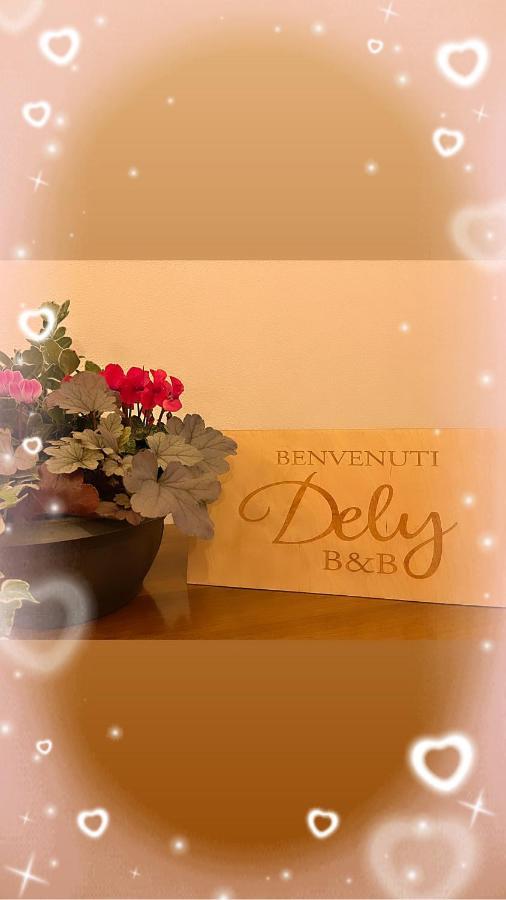 Dely B&B Arquata Scrivia Екстер'єр фото